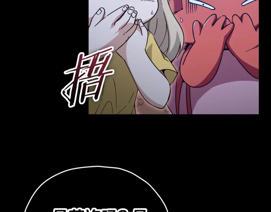 110.jpg