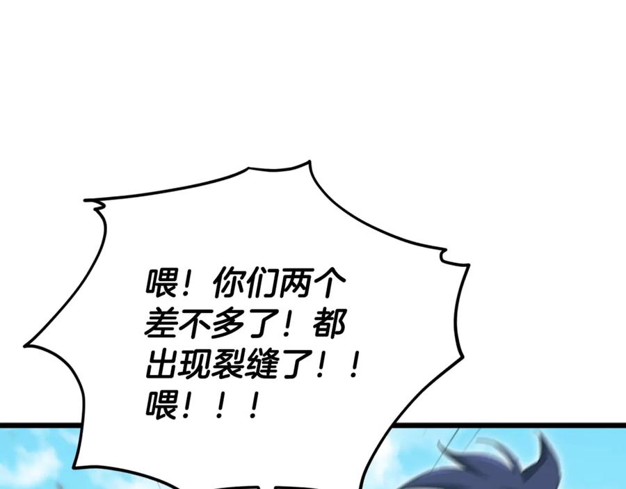 174.jpg