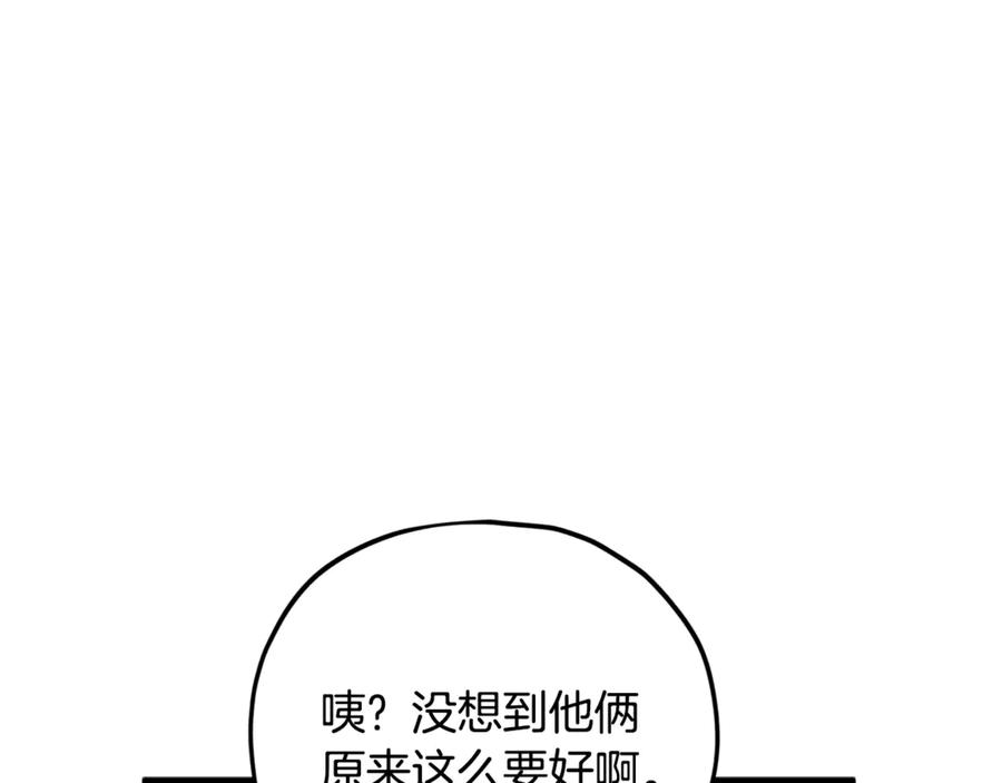 80.jpg