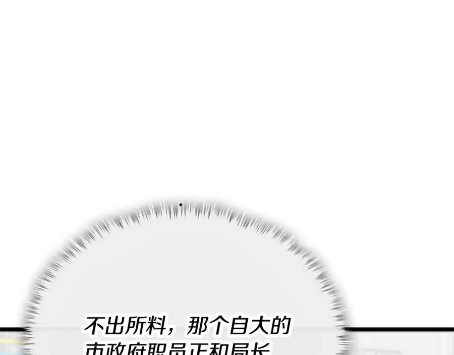 196.jpg