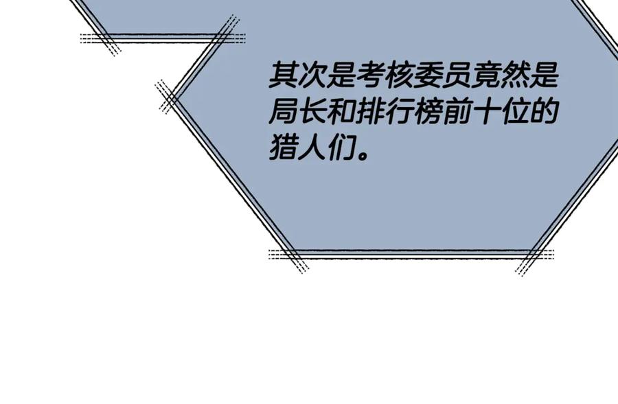 214.jpg