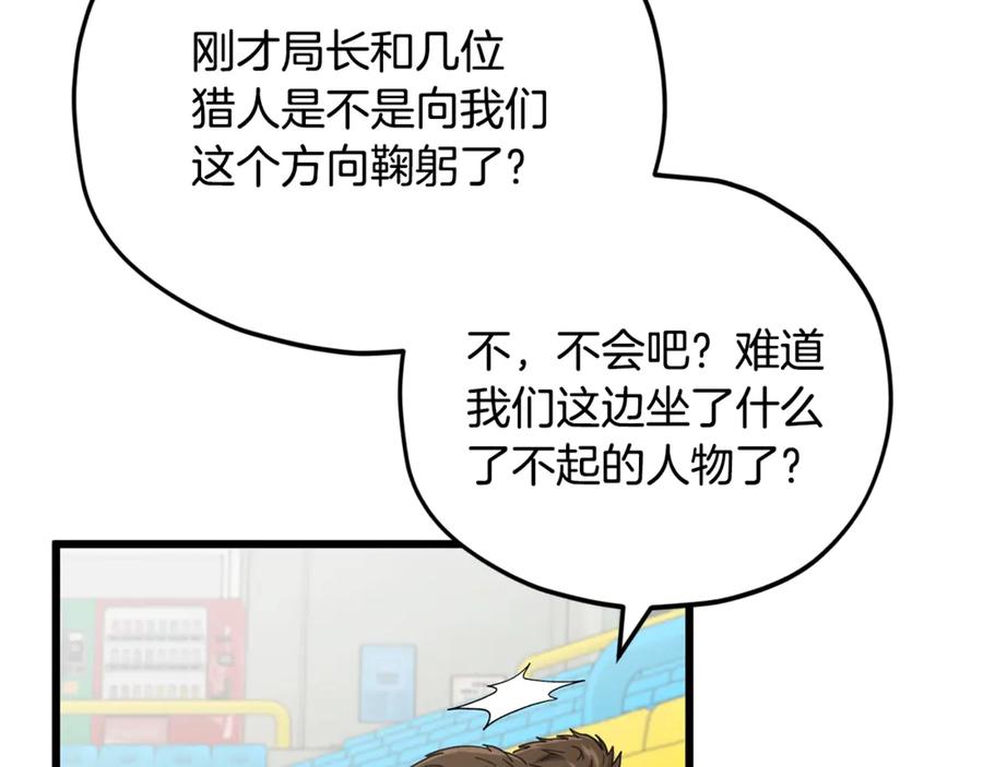 96.jpg