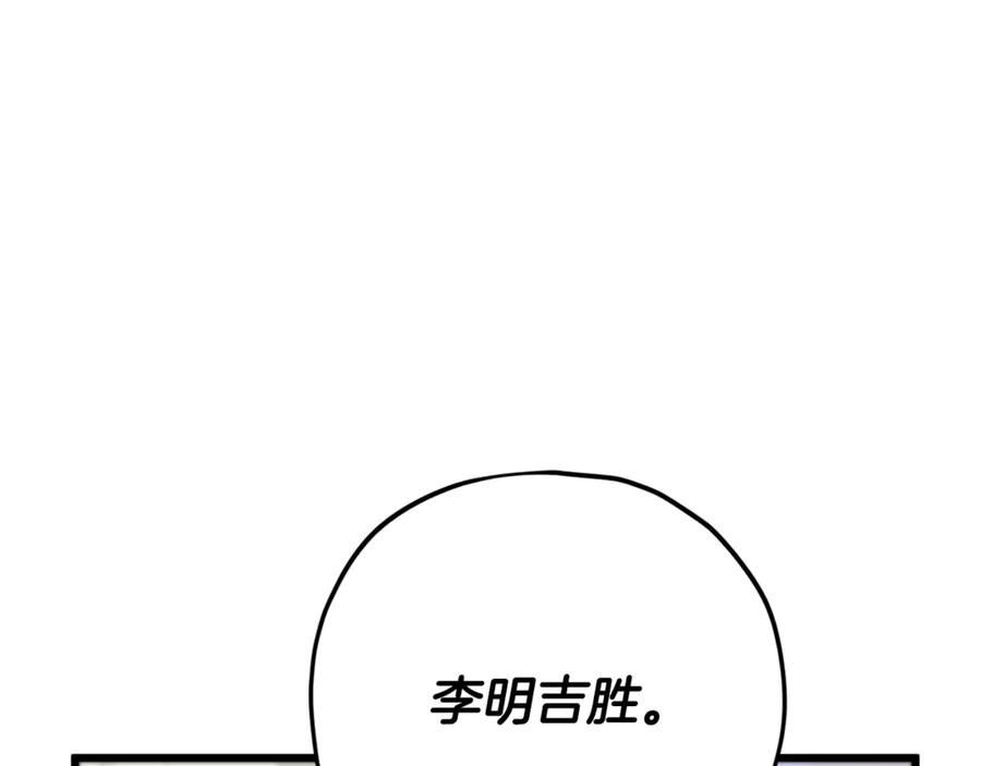 139.jpg