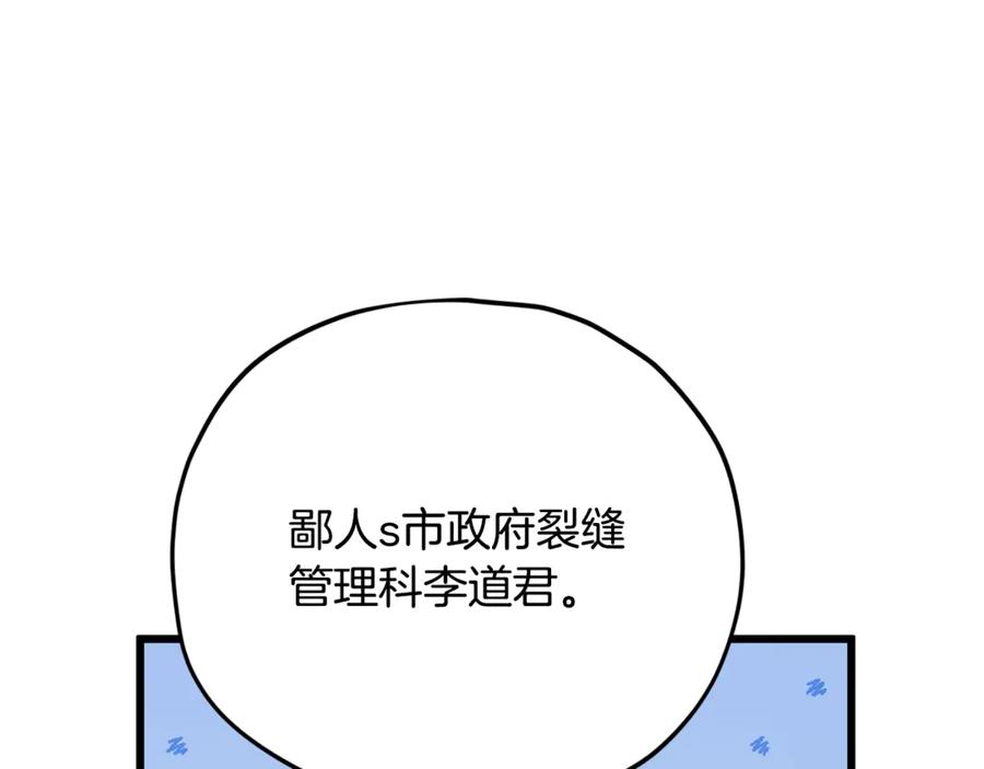 80.jpg