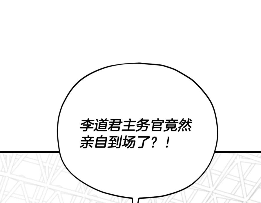 90.jpg