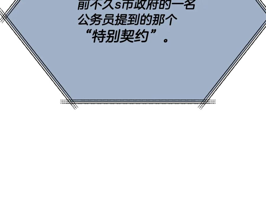 210.jpg