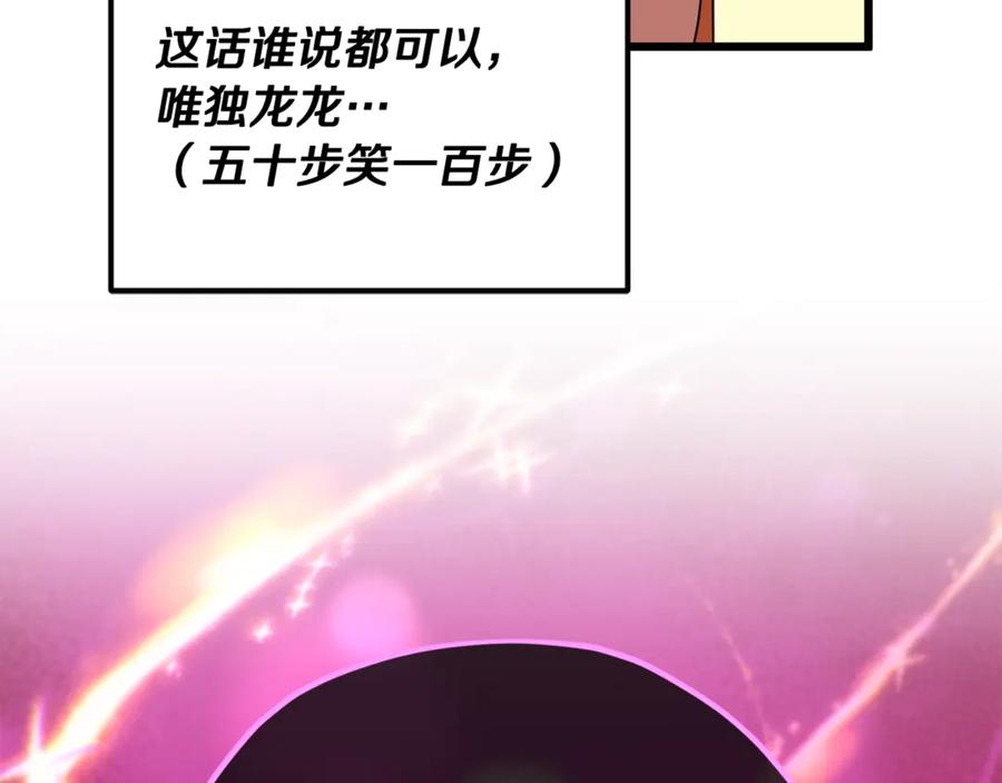 179.jpg