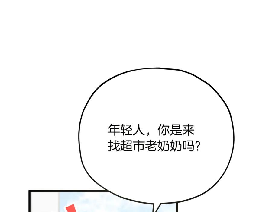106.jpg