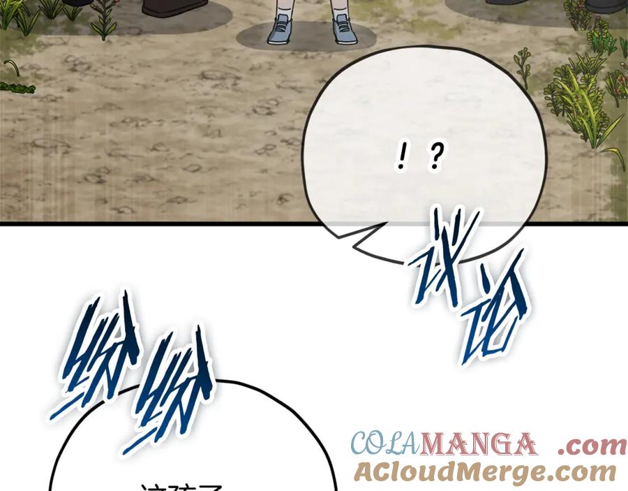 157.jpg