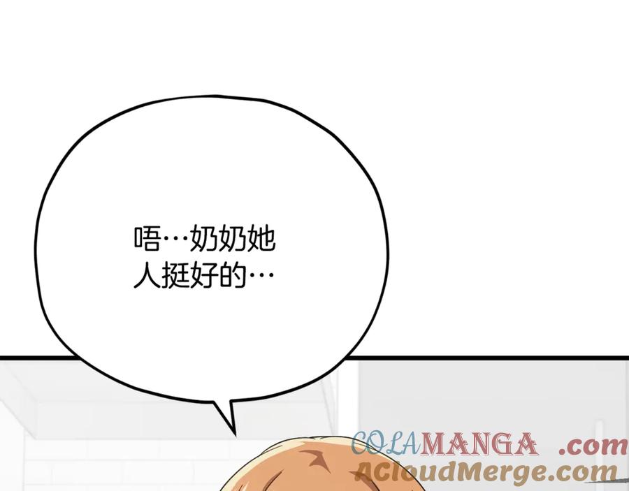 89.jpg