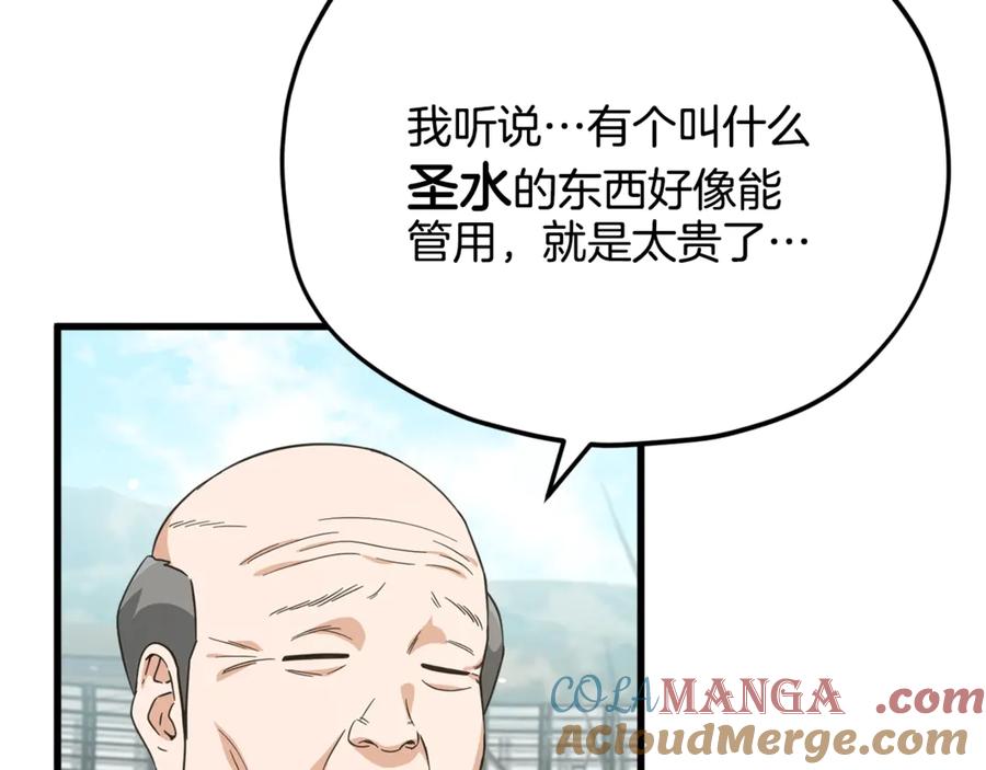 121.jpg