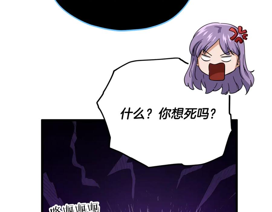 87.jpg