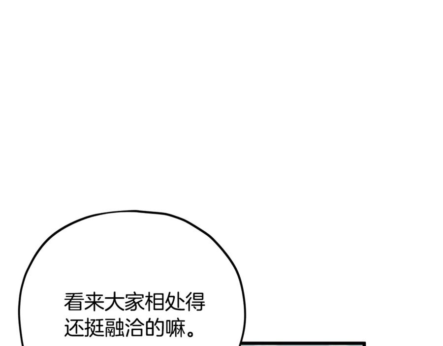 218.jpg