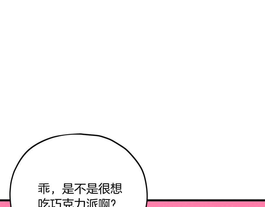 156.jpg