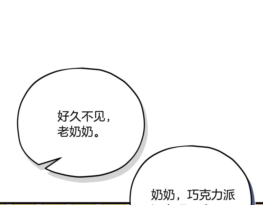 191.jpg