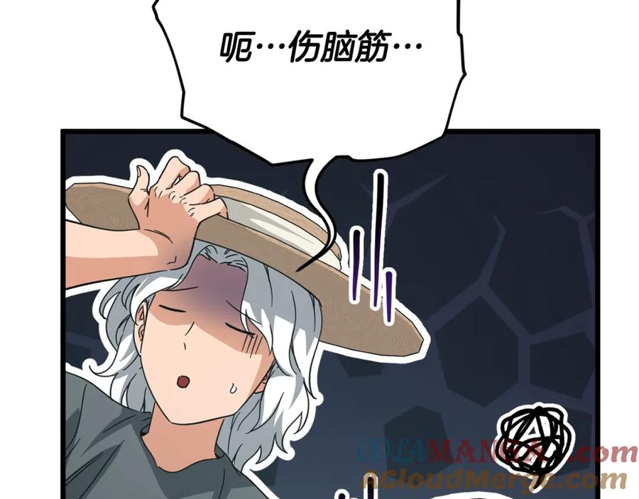 121.jpg