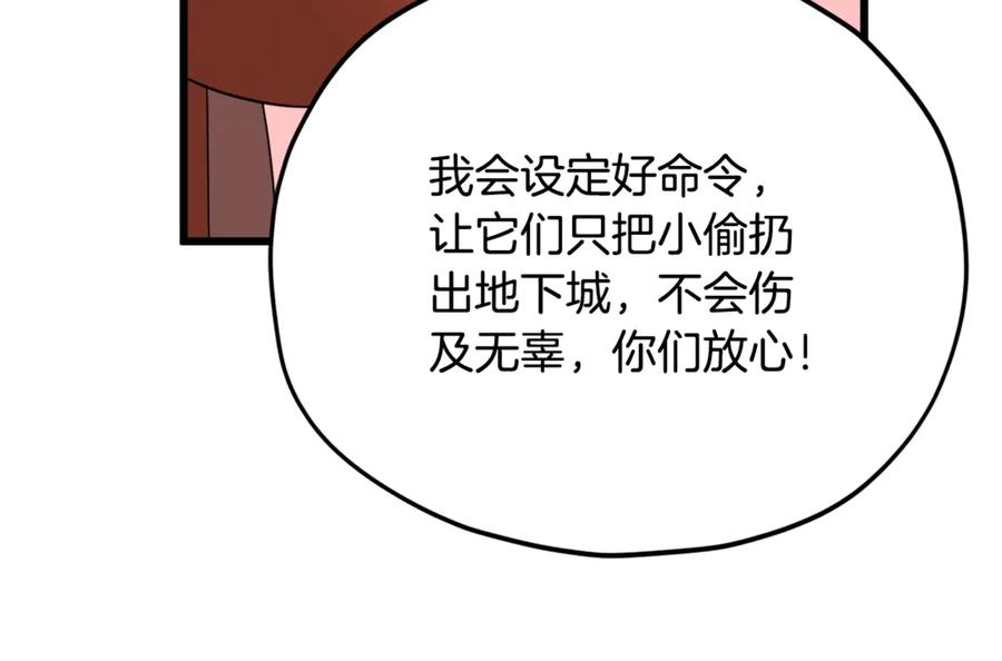 116.jpg