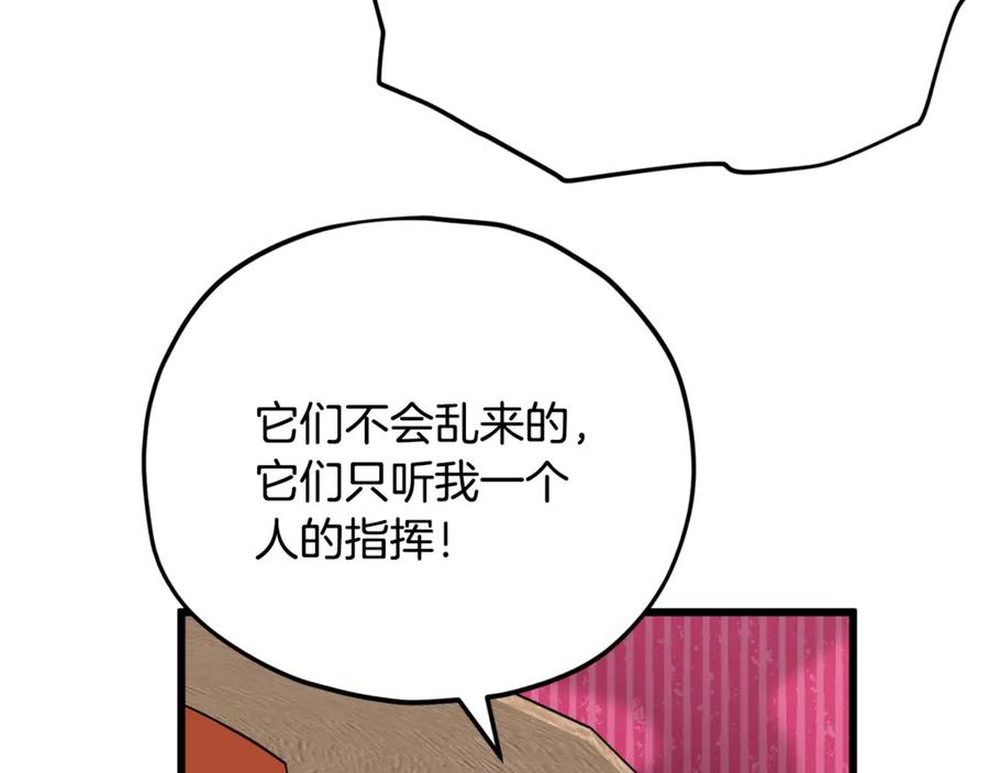 114.jpg