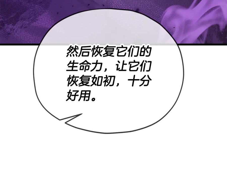 96.jpg