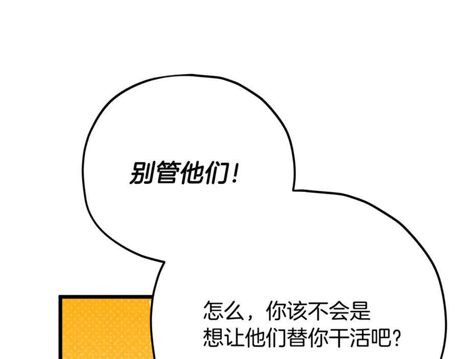 70.jpg