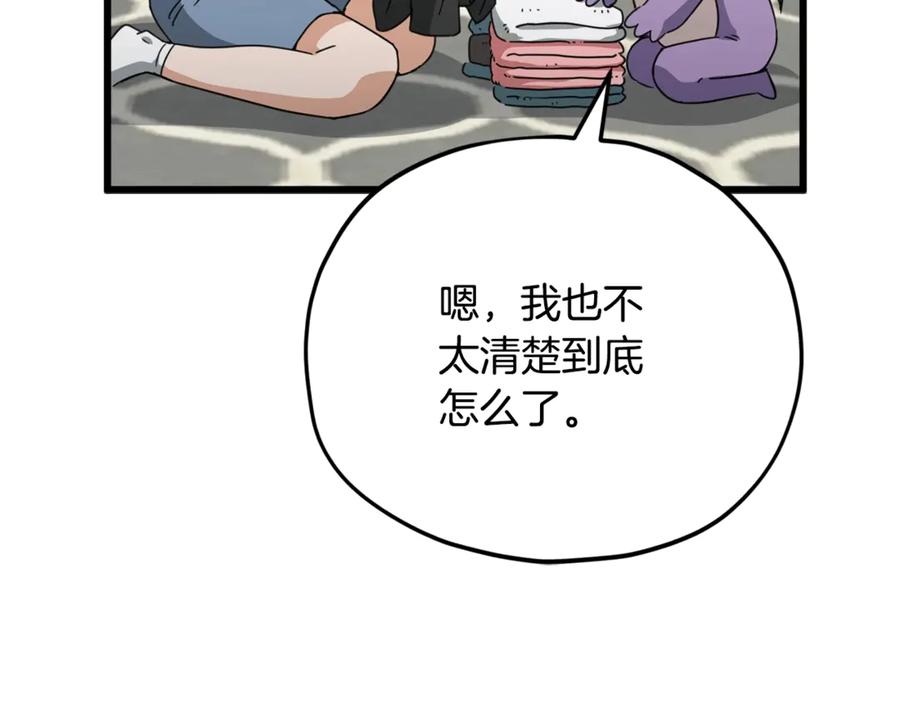 119.jpg