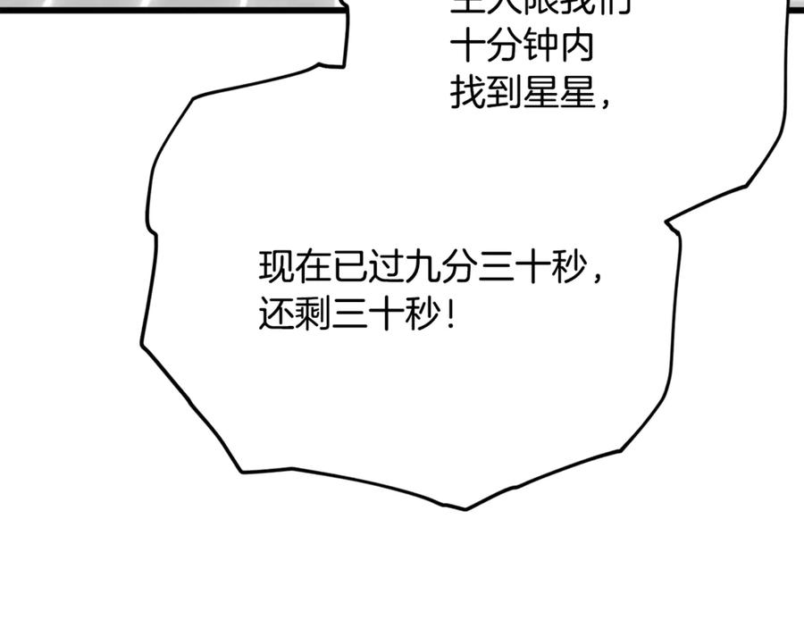 95.jpg