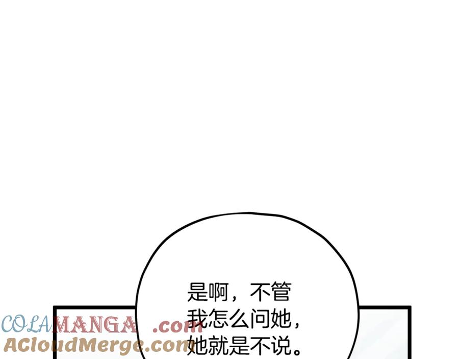 117.jpg