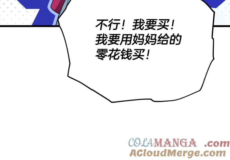 109.jpg