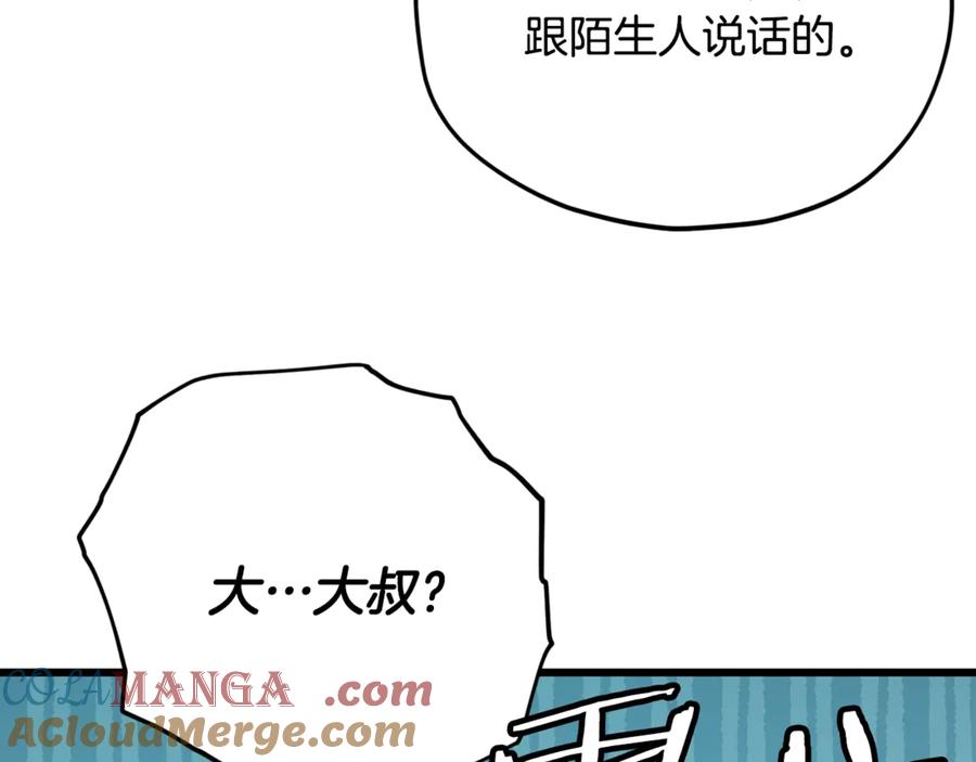 93.jpg