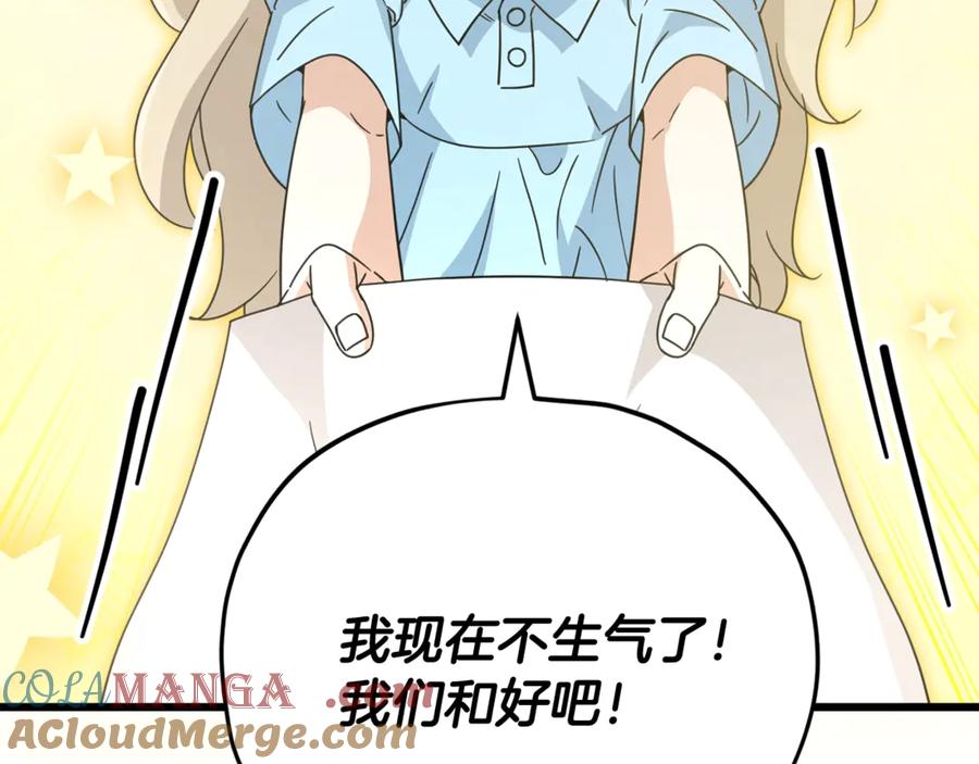 201.jpg