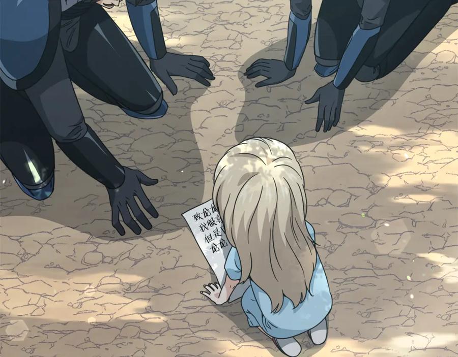 168.jpg