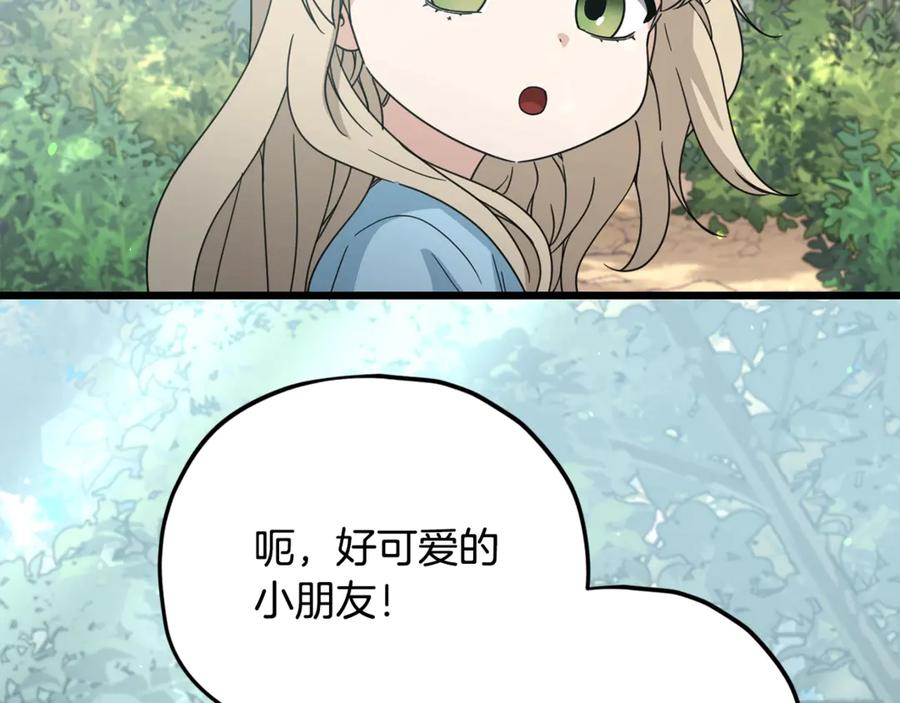 87.jpg