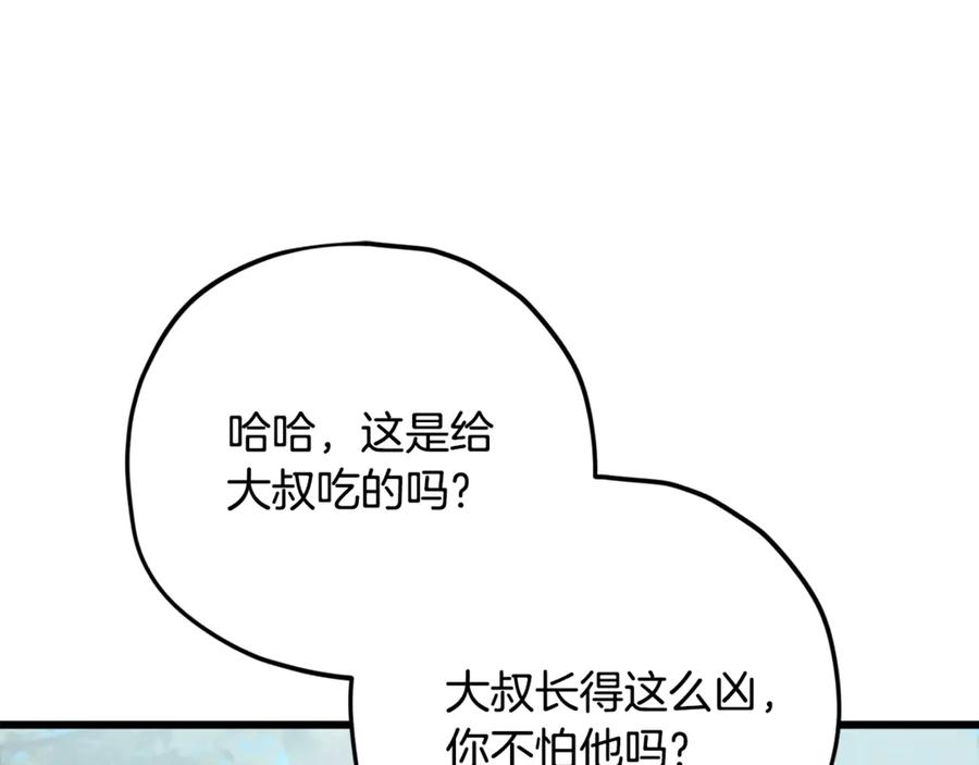 118.jpg