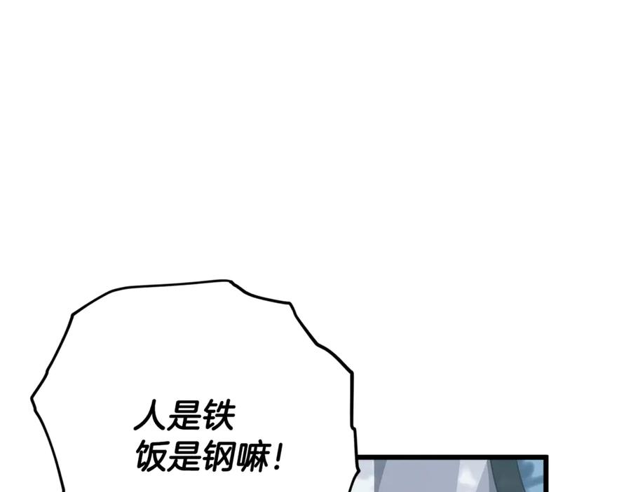112.jpg