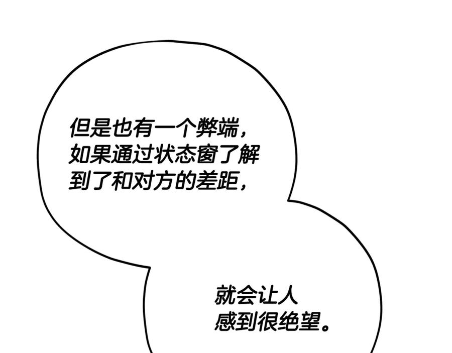 74.jpg