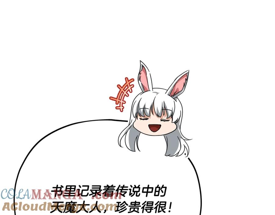 105.jpg
