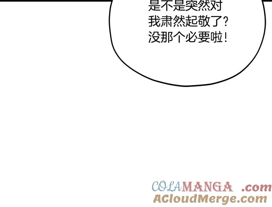 169.jpg