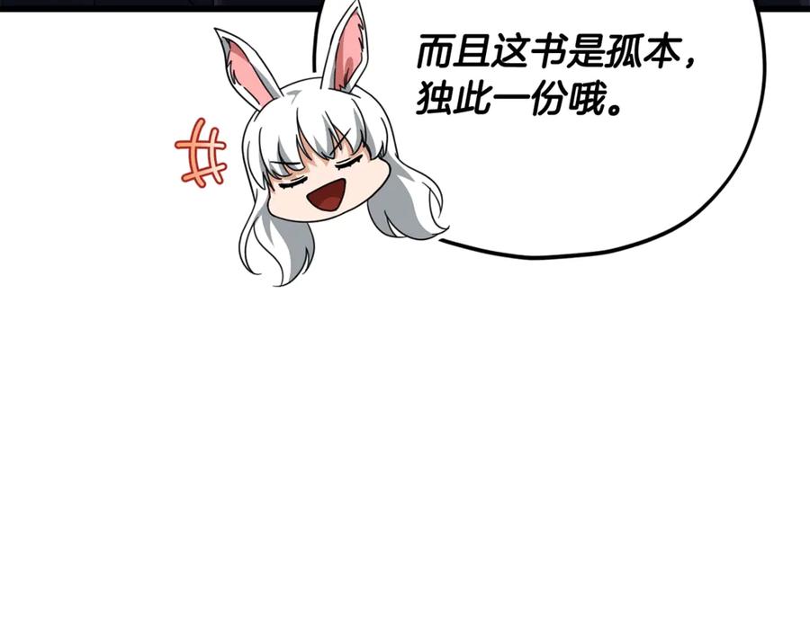 108.jpg