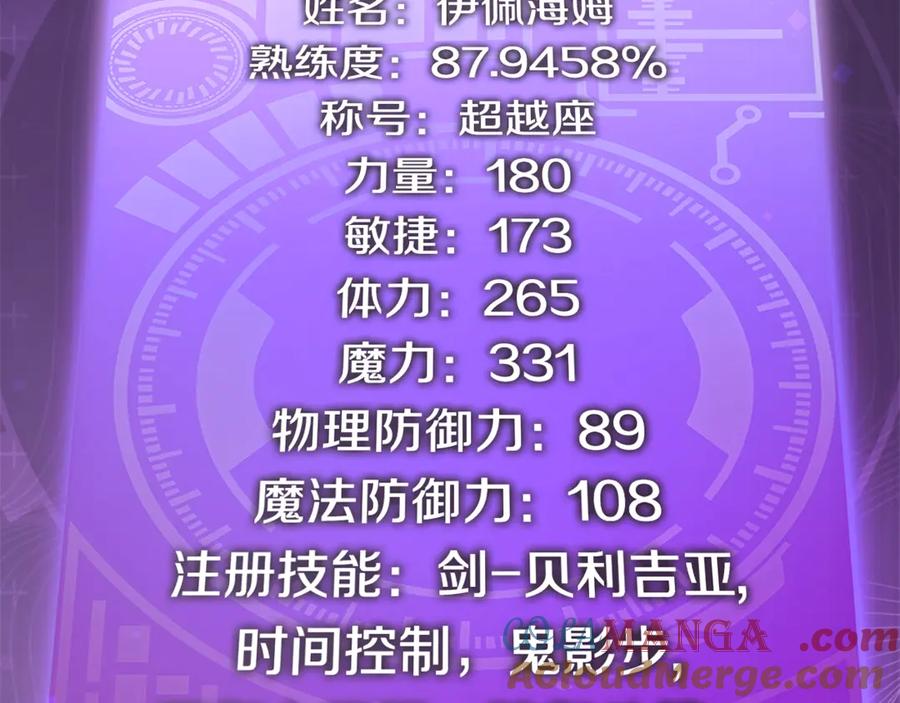 77.jpg
