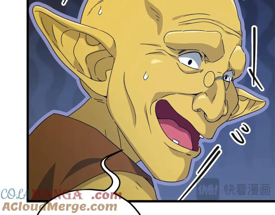 109.jpg