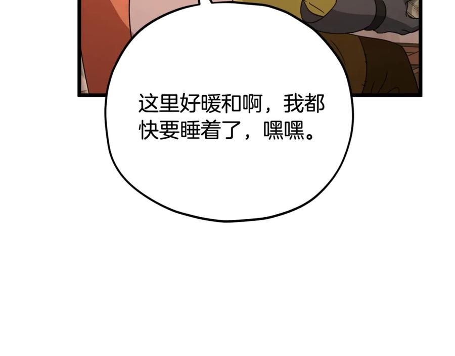 106.jpg