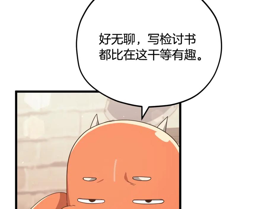 102.jpg