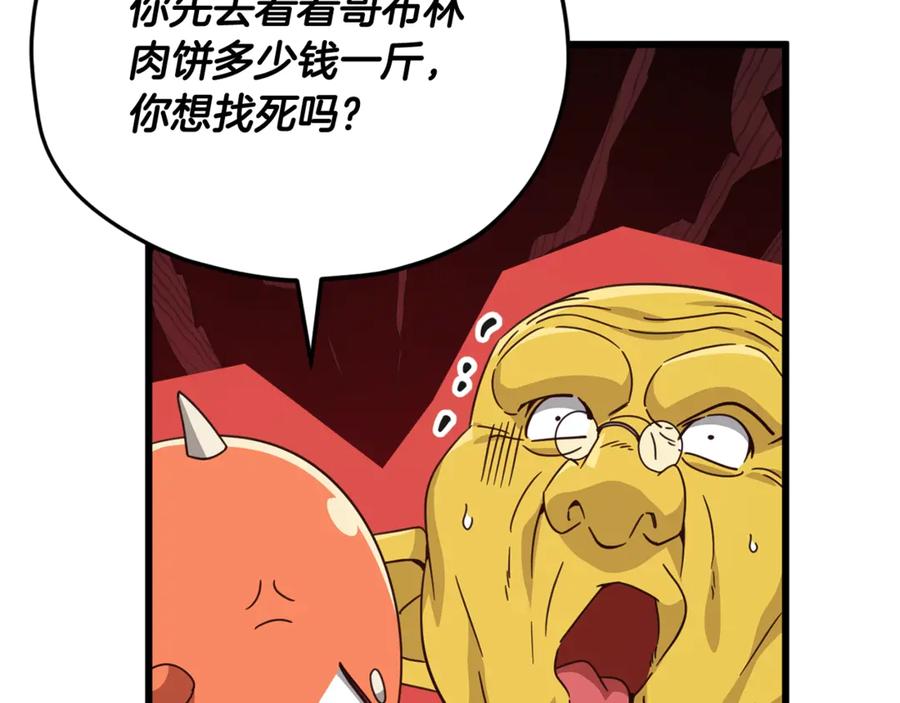 71.jpg