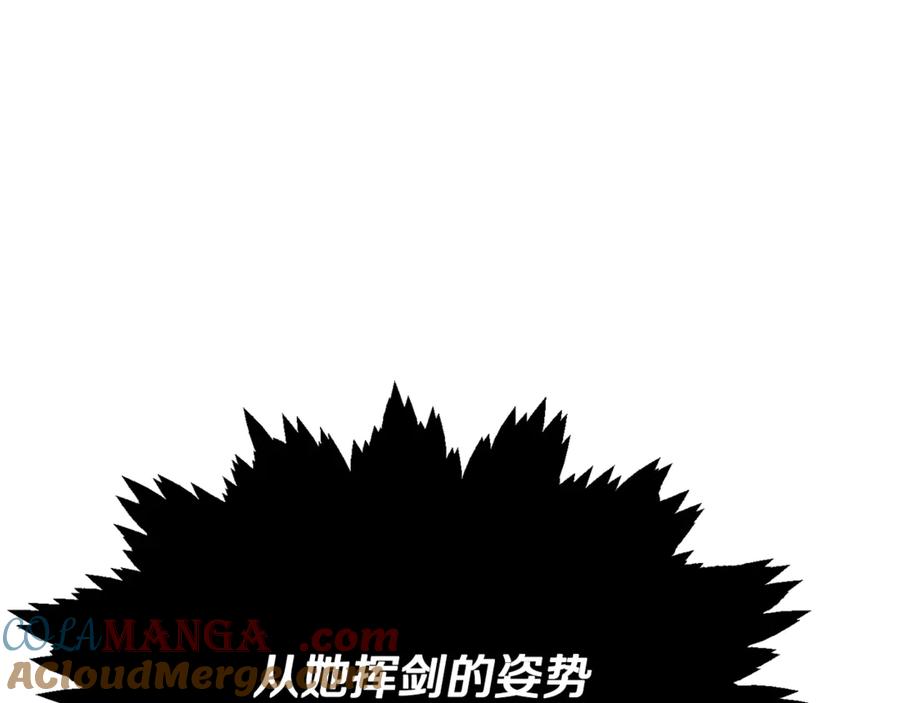 209.jpg
