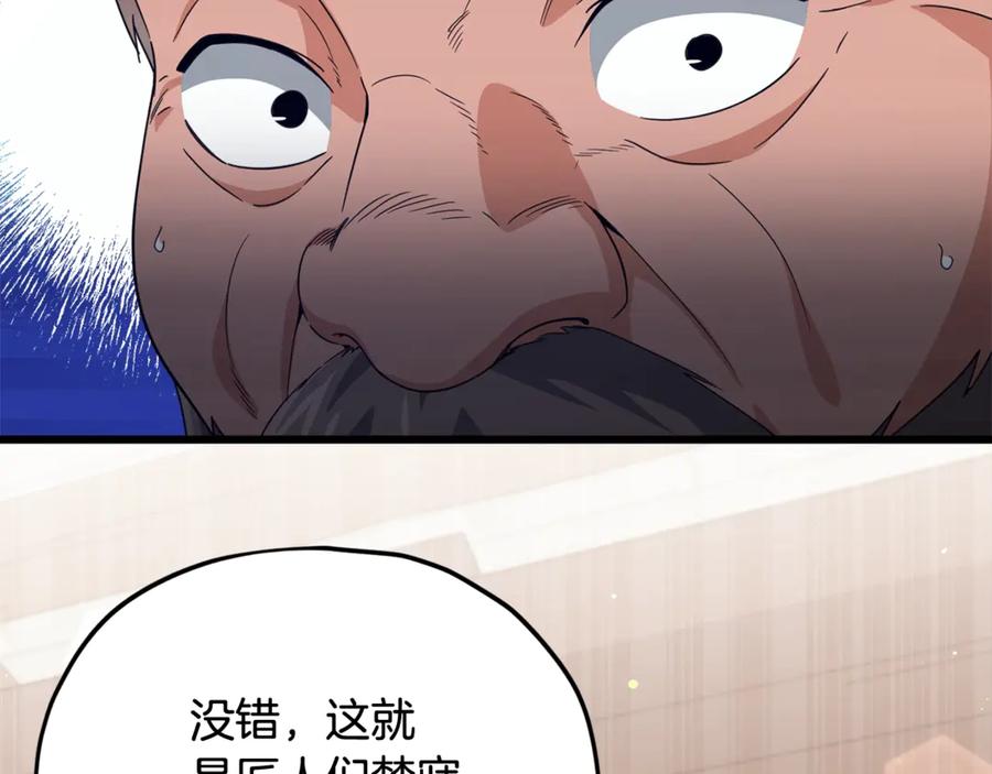 138.jpg