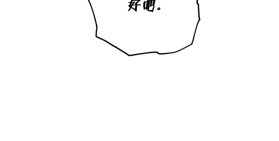 94.jpg