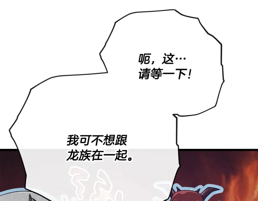 159.jpg