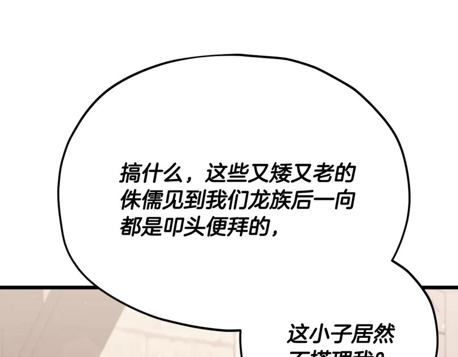84.jpg