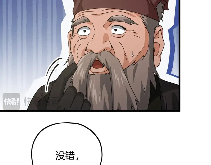 172.jpg