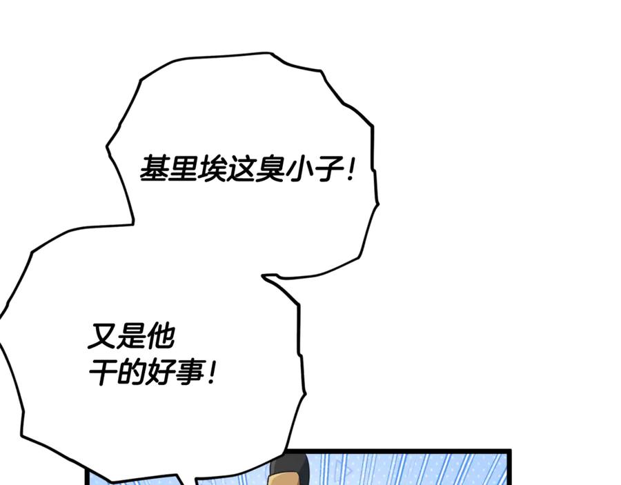 75.jpg